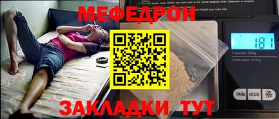 экстази Изобильный