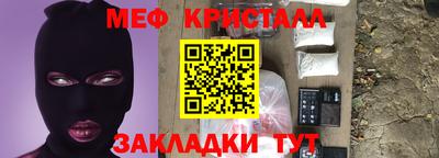 МДПВ Ипатово