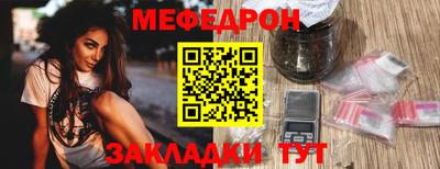 эйфоретик Ирбит