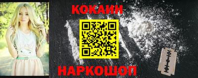 эйфоретик Ирбит