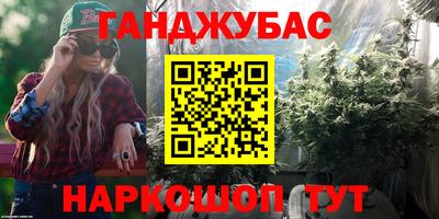 МДПВ Ипатово