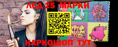 МДПВ Ипатово