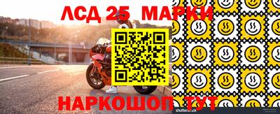 эйфоретик Ирбит