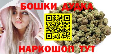 МДПВ Ипатово