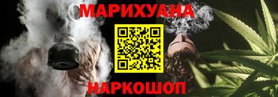 эйфоретик Ирбит