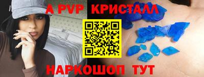 МДПВ Ипатово