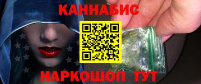 экстази Изобильный