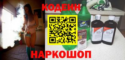 МДПВ Ипатово