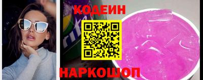экстази Изобильный