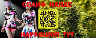 эйфоретик Ирбит