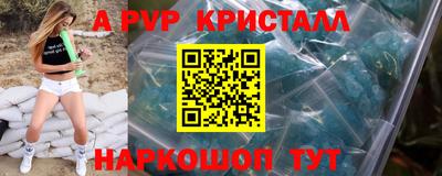 МДПВ Ипатово