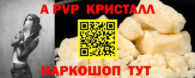 МДПВ Ипатово