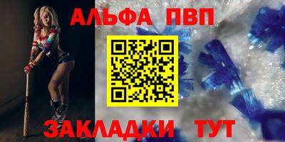 экстази Изобильный