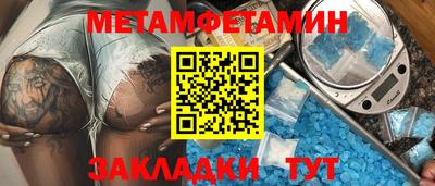 экстази Изобильный
