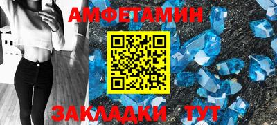 экстази Изобильный