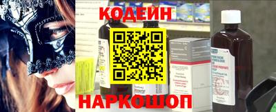 эйфоретик Ирбит