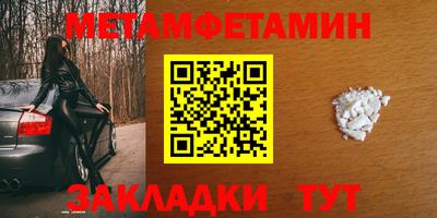 экстази Изобильный