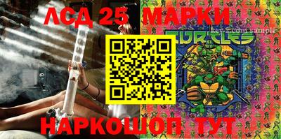 эйфоретик Ирбит