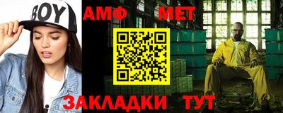 эйфоретик Ирбит