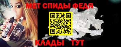 эйфоретик Ирбит
