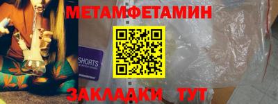 экстази Изобильный