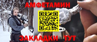экстази Изобильный