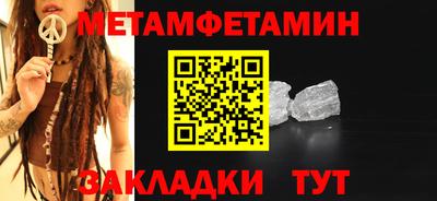 экстази Изобильный