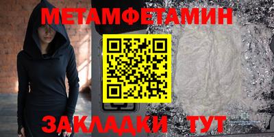 МДПВ Ипатово