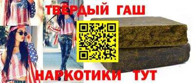 экстази Изобильный