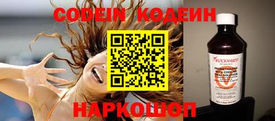 МДПВ Ипатово