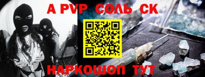 экстази Изобильный