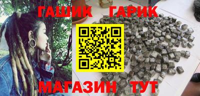 эйфоретик Ирбит