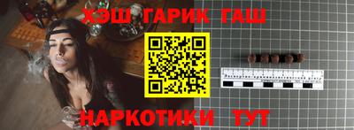 эйфоретик Ирбит