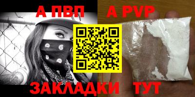 МДПВ Ипатово