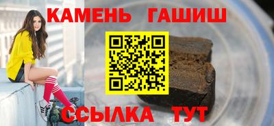 экстази Изобильный