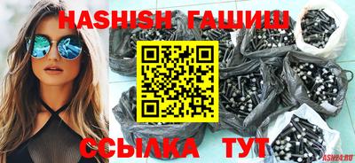 экстази Изобильный