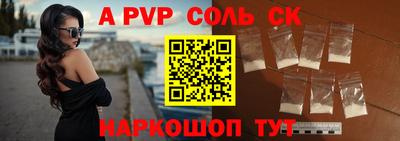 МДПВ Ипатово