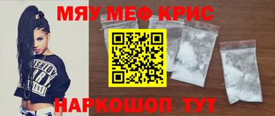 эйфоретик Ирбит