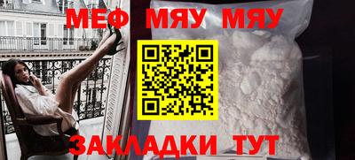 МДПВ Ипатово