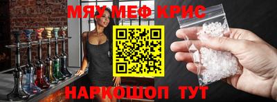 экстази Изобильный